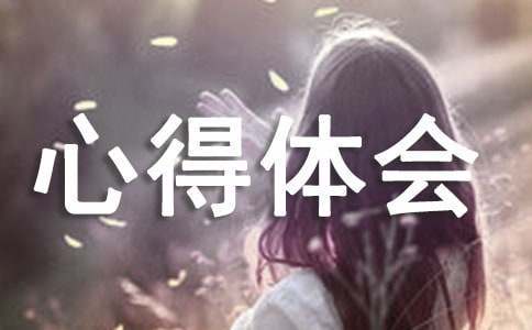 篮球训练计划表控球怎么写_0