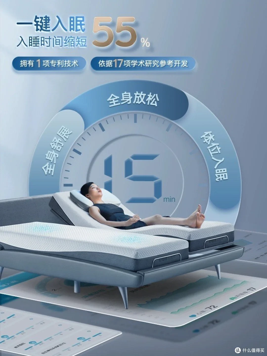 美国篮球训练计划一整套_1